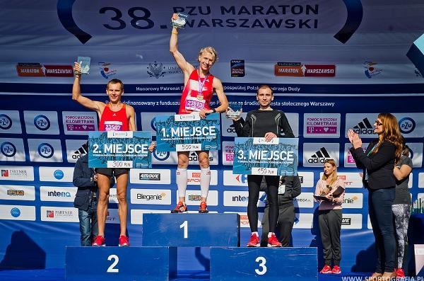 Варшавский Марафон 2016 Варшавский Марафон 2016, Warsaw Marathon, Maraton Warszawski, Swim.by