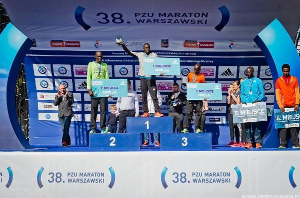 Варшавский Марафон 2016 Варшавский Марафон 2016, Warsaw Marathon, Maraton Warszawski, Swim.by