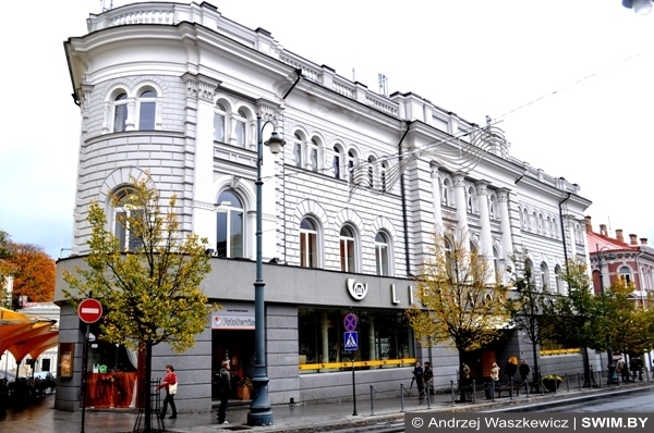 Andrzej Waszkewicz | Wilno. Ulicy w październiku poczta Wilno Vilnius post