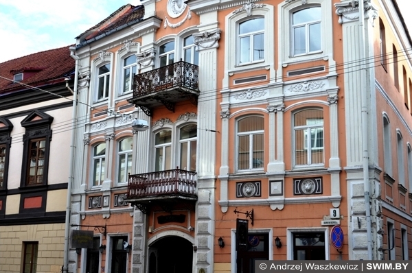 Andrzej Waszkewicz | Wilno. Ulicy w październiku Andrzej Waszkewicz Wilno Vilnius