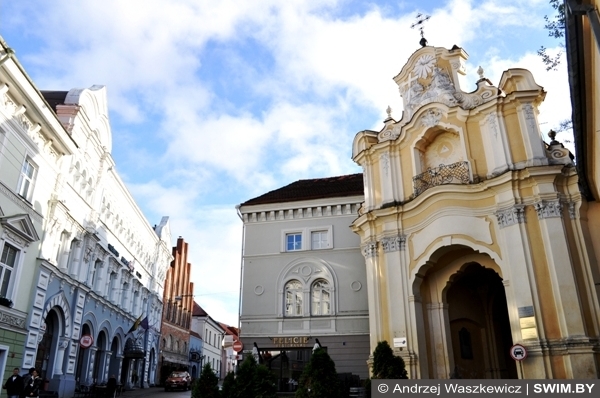 Andrzej Waszkewicz | Wilno. Ulicy w październiku Wilno 1939, Vilnius