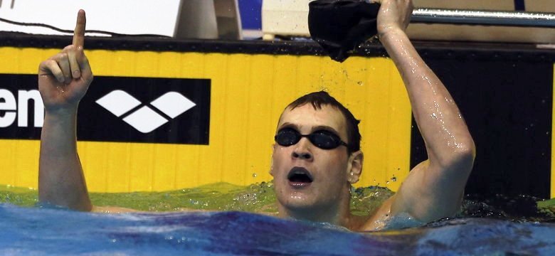 Andrzej Waszkewicz | Чемпионат Польши по плаванию, Люблин 2015 Wojciech Wojdak swimming, Люблин 2015