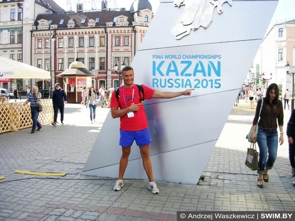 Andrzej Waszkewicz | Чемпионат мира по плаванию masters 2015 Чемпионат мира по водным видам спорта, Казань 2015, Андрей Вашкевич