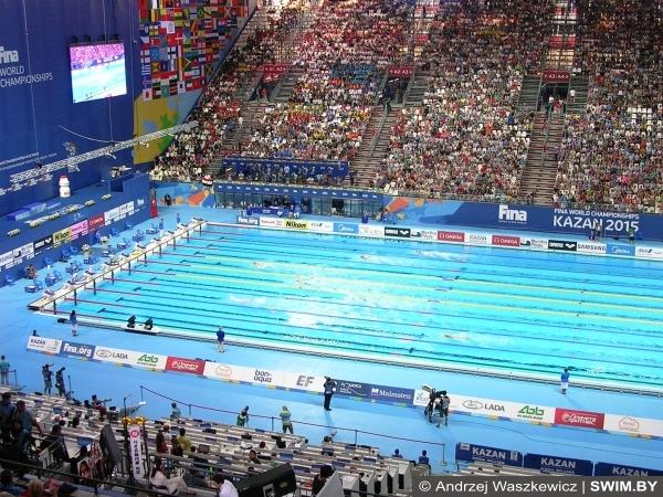 Andrzej Waszkewicz | World swimming championships, Kazan 2015 World swimming championships, 1500 meters freestyle