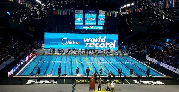 Чемпионат мира по плаванию на короткой воде 2016 Чемпионат мира по плаванию на короткой воде 2016, Виндзор-2016, Канада, Andrzej Waszkewicz Sports Agency