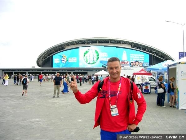 Andrzej Waszkewicz | World swimming championships, Kazan 2015 World swimming championships, Kazan 2015, Andrzej Waszkewicz