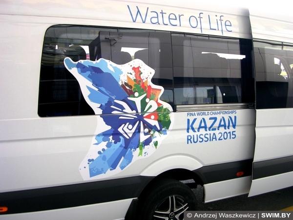 Andrzej Waszkewicz | World swimming championships, Kazan 2015 World swimming championships, Kazan 2015, Чемпионат мира по плаванию