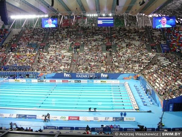 Andrzej Waszkewicz | World swimming championships, Kazan 2015 World swimming championships, Kazan Arena pool