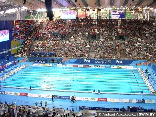 Andrzej Waszkewicz | World swimming championships, Kazan 2015 Чемпионат мира плавание, 1500 вольным стилем